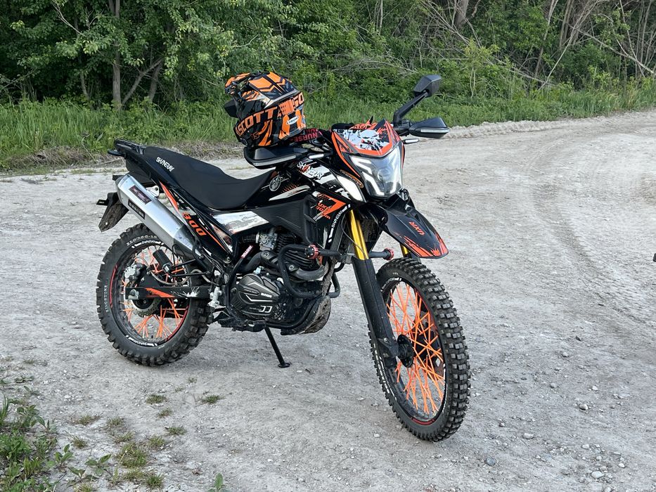 Продам  SHINERAY VXR 300