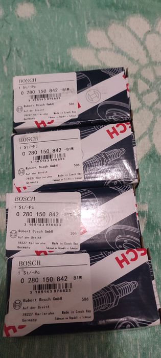 Форсунка  газ метан