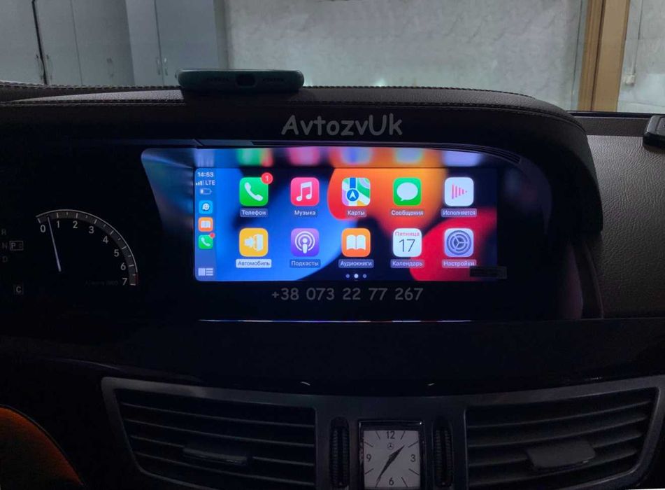 Дисплей w221 c216 Mercedes-Benz S350 Магнітола CL CDI Android CarPlay