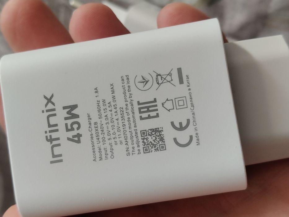 Зарядкы, Xiaomi, 90W, 67W,infinix, 45W