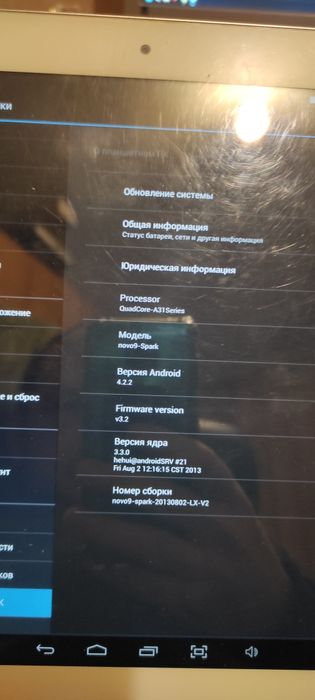 Планшет Ainol Novo 9 Spark QuadCore