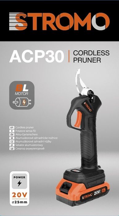 Аккумуляторний секатор STROMO ACP-30 (з 1 АКБ та зарядним пристроєм)