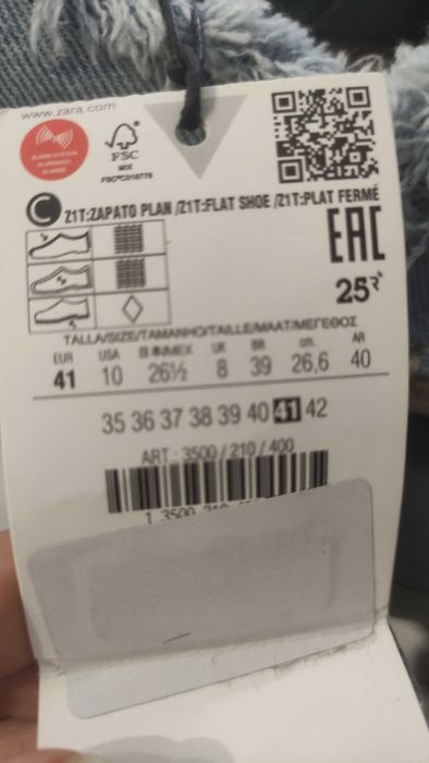 Джинсові еспадріл'ї Зара