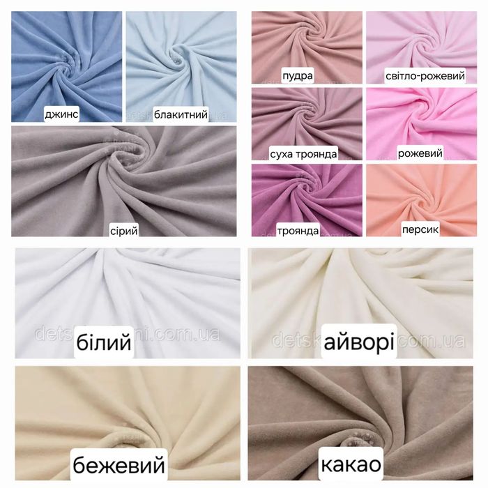 Косичка коса косічка бампер