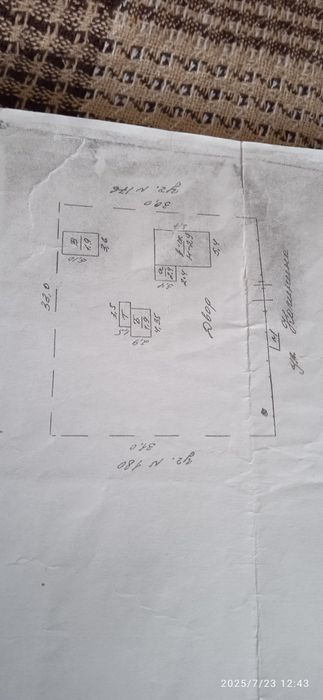 Будинок смтМаньківка Уманський,(0.5 га) загальна площа земельної ділян