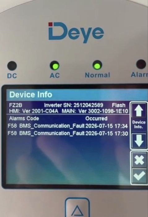 Прошивка АКБ Deye онлайн. Настройка BMS Deye SE-G5.1, SE-F5, RW-M6.1, RW-F16, BOS-G. Удаленно