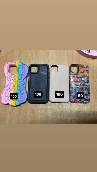 чехлы на айфон 11