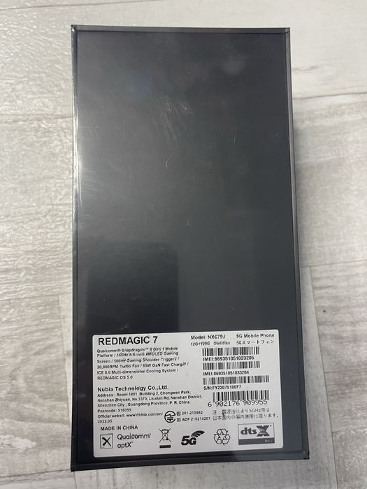 Мобільний телефон ZTE Nubia Red Magic 7 12/128GB Supernova