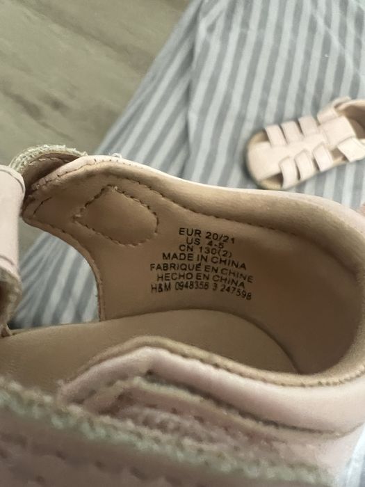 Босоніжки h&m 20/21