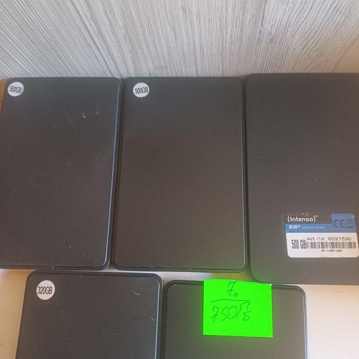 Зовнішній жорсткий диск 1,4,5 TB