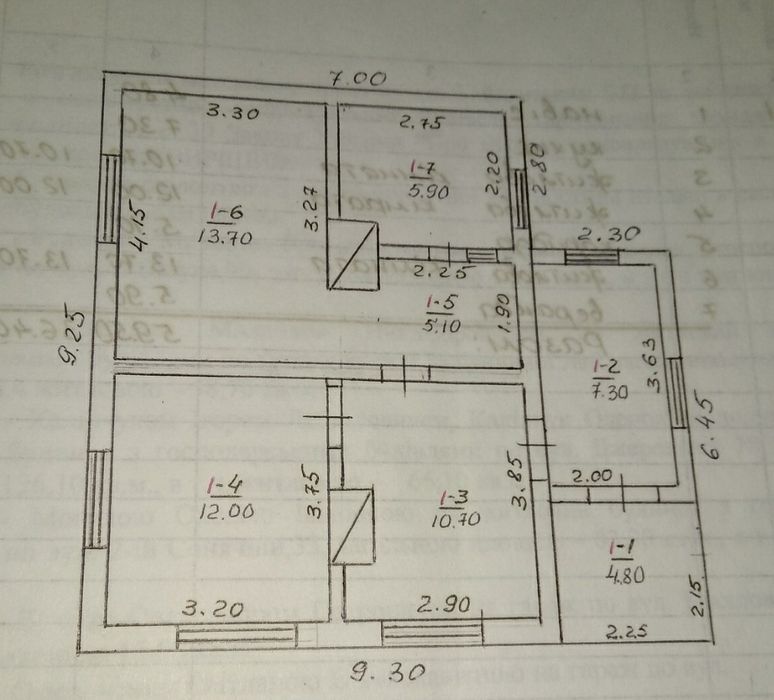 Приватний будинок продам!