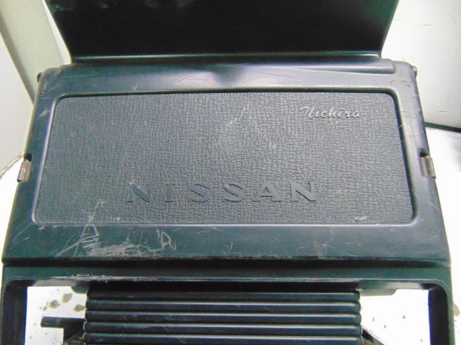 Datsun 1200 2 portas caixa da chaufagem/Radiador