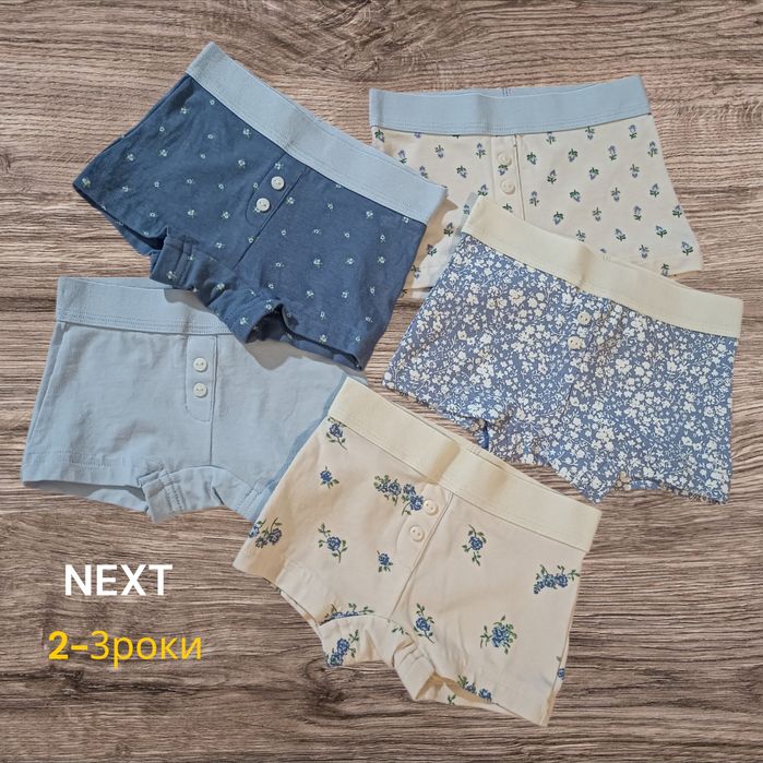 Труси- боксери next 2-3роки, нижня білизна для дівчинки