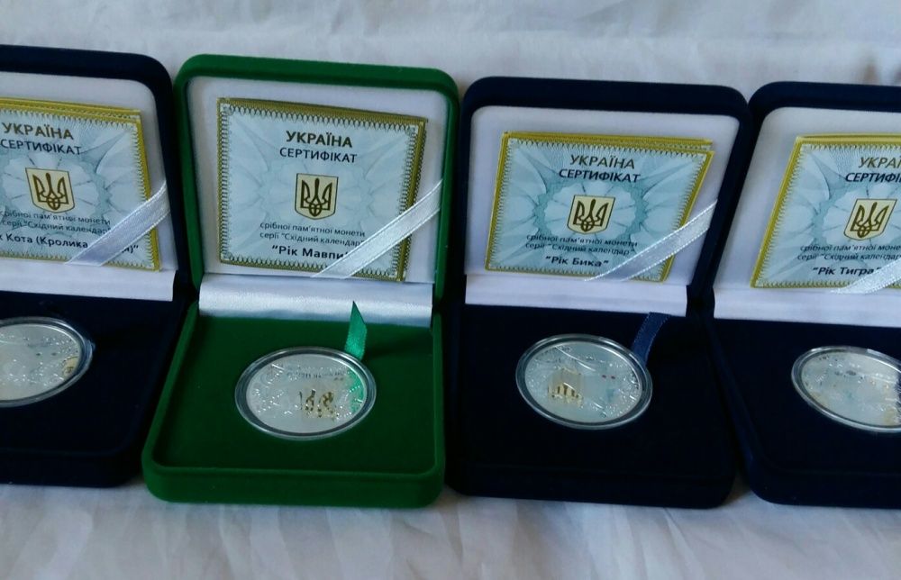 Серебро.Монета.Год Змеи,Дракона,Тигра,Быка,Коня,Кота,Обезьяны,Петуха.