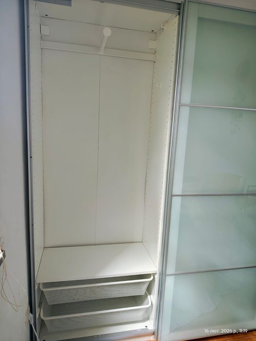 Roupeiro PAX exclusive 201x150x45