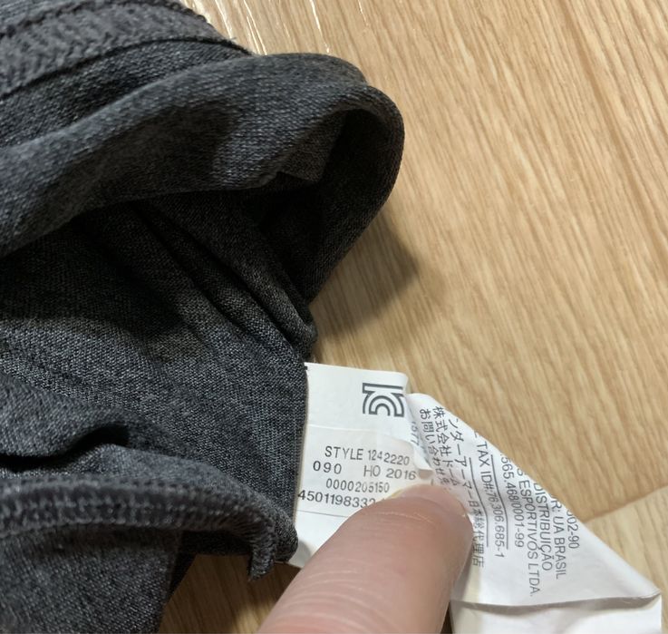 Under Armour кофта термо