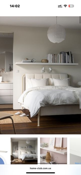 полка ikea lack 200см