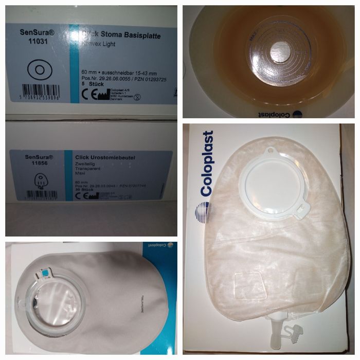 Калоприймачі різні.пластини.стейпи