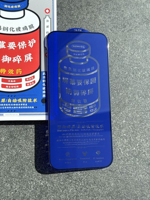 Оригинал Защитное стекло iPhone 16 Pro Max Remax GL-27