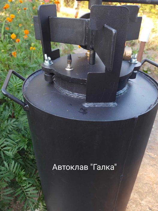 Автоклав "Галка"