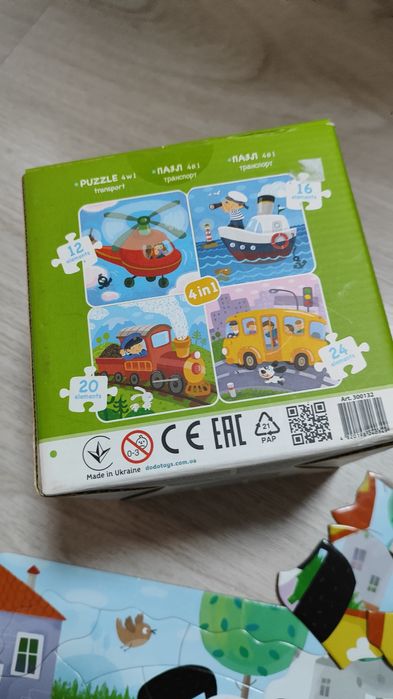 Лот пазлів dodo на 2-4 роки + гра