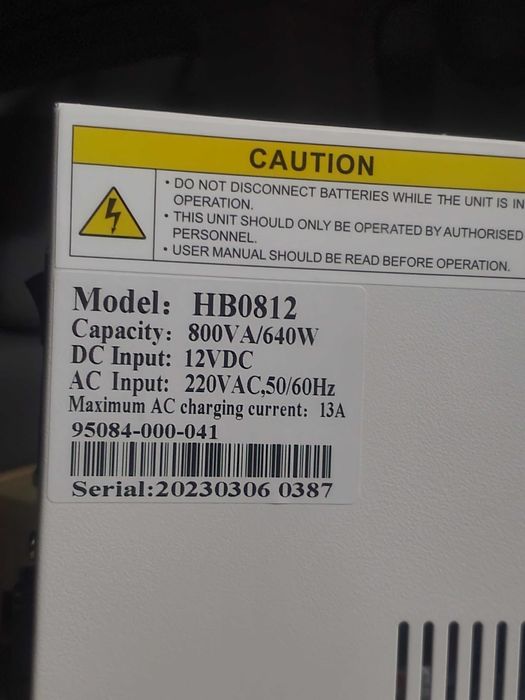 БЕСПЕРЕБОЙНИК ИБП  800/640W  инвентор