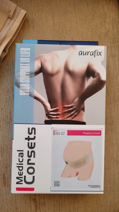 Бандаж корсет для вагітних