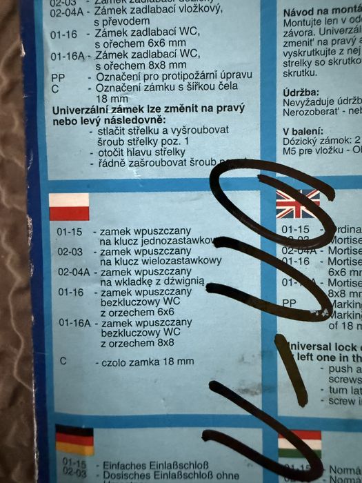 Zamek wpuszczany 90/40