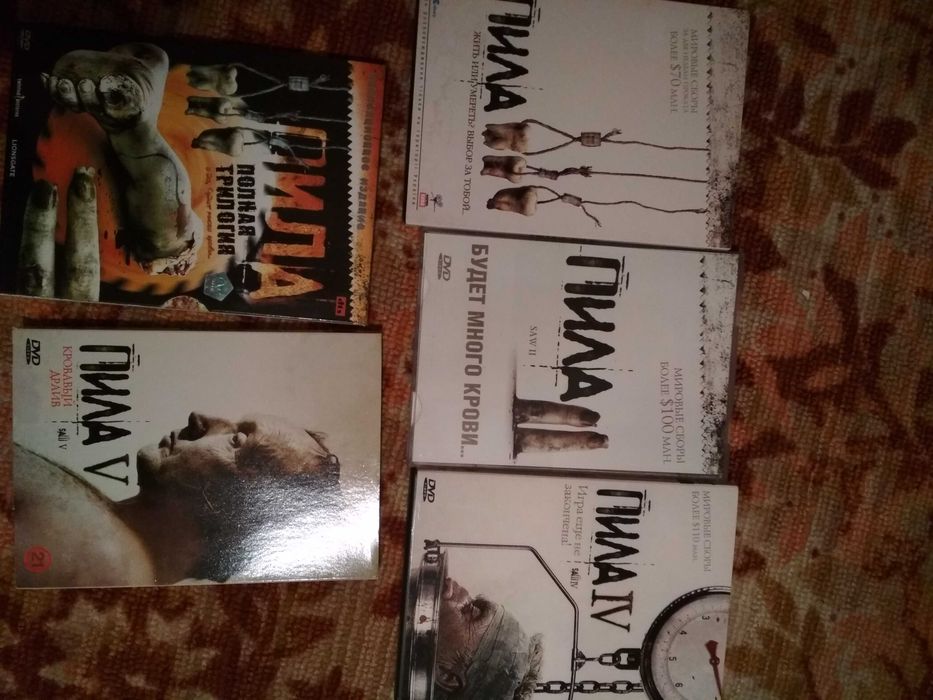 DVD диски лицензионные