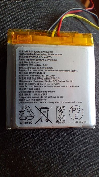 Навушники Sony mdr-q68lw динаміки Yamaha yh-e700a