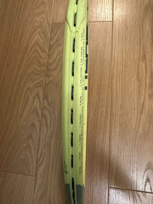 Head Extreme 305g