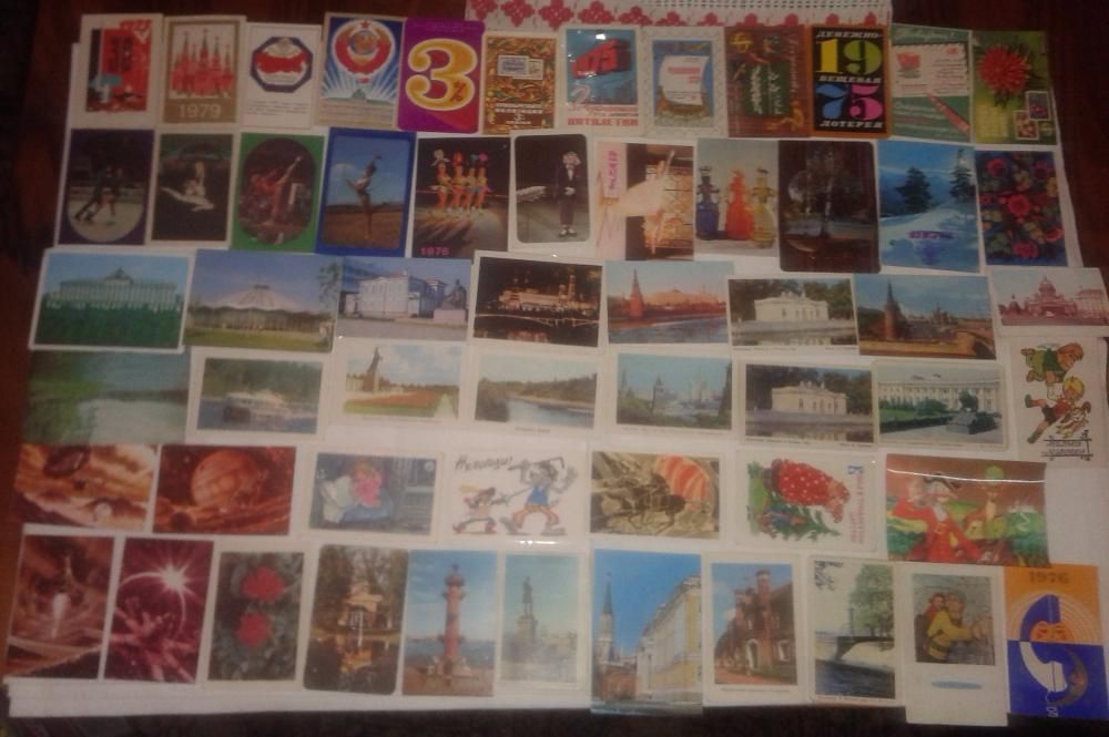 Календарики раритетные 1975г.