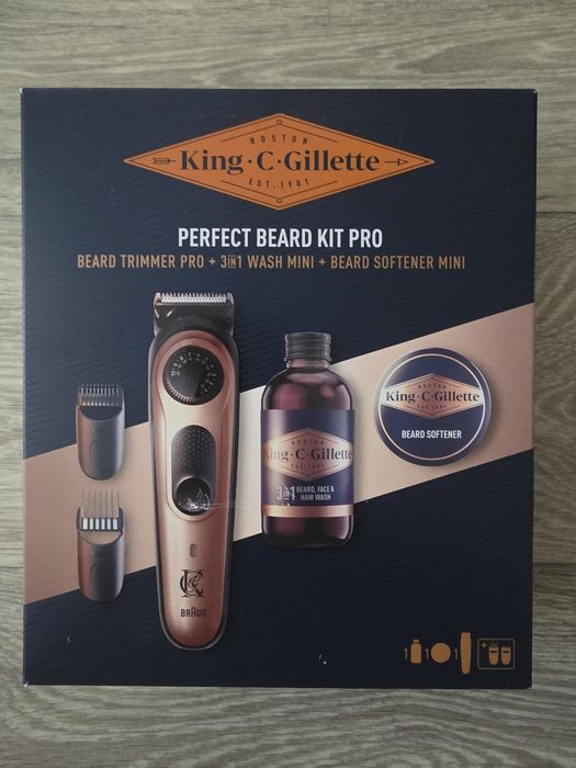 Beard trimmer pro