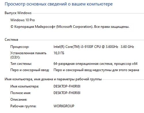 Продам игровой комп с монитором клавиатурой и мышкой(можно по отдельн)