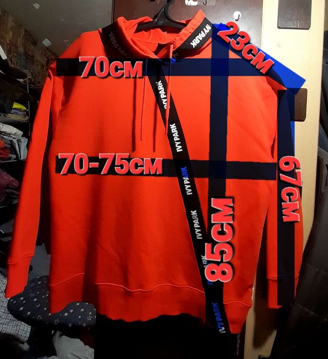 Ого-го какой размерчик Мужская толстовка большой размер, худи батал