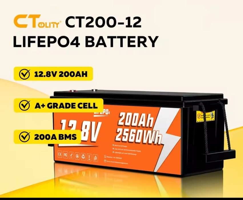 Акумулятор ємністю 5.1 k Watt