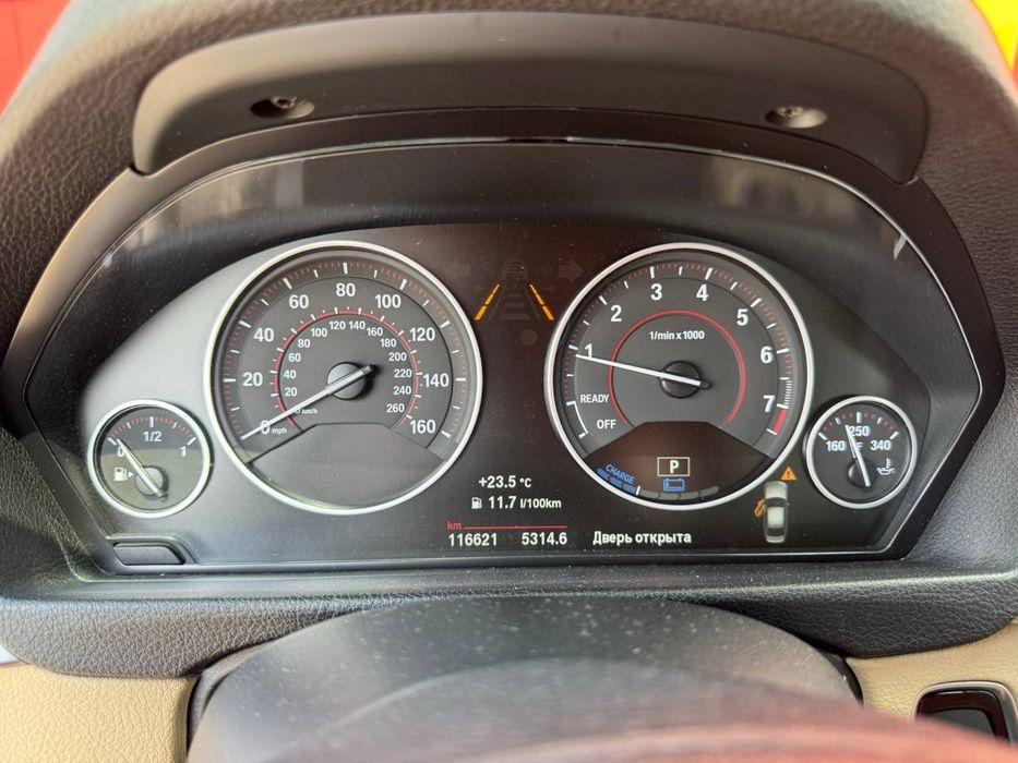 BMW F30 330е 2.0 Гібрид Car Invest Ukraine Лізинг