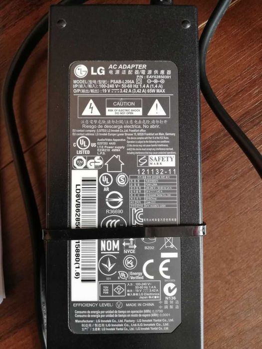 Телевізор, екран, монітор LG 29LN450U, тб