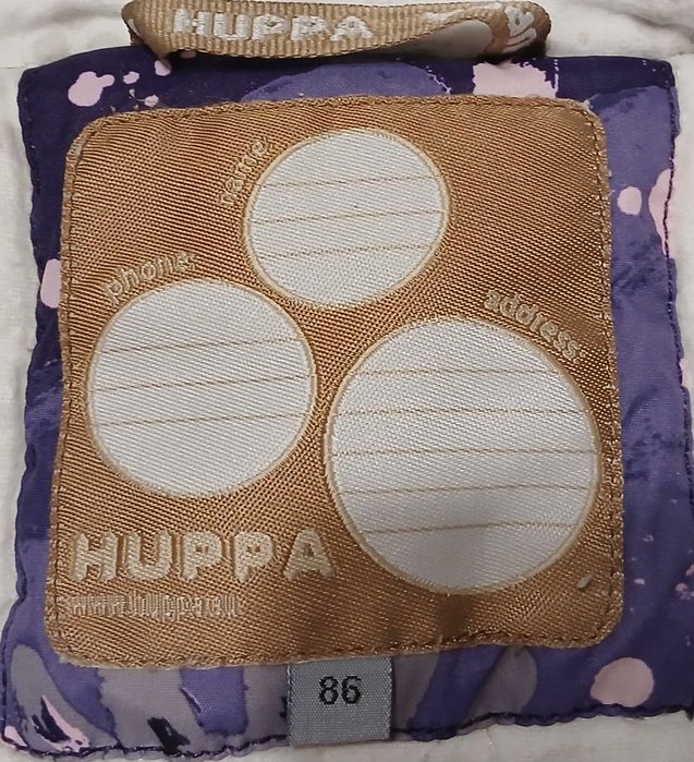 Комбінізон зимовий дитячий Huppa