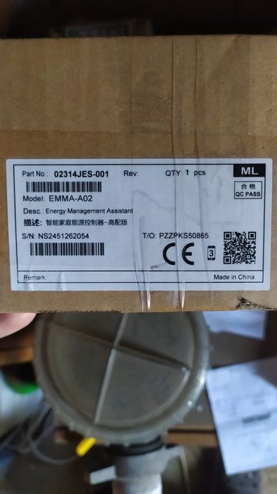 CHINT DTSU666-H Huawei smart