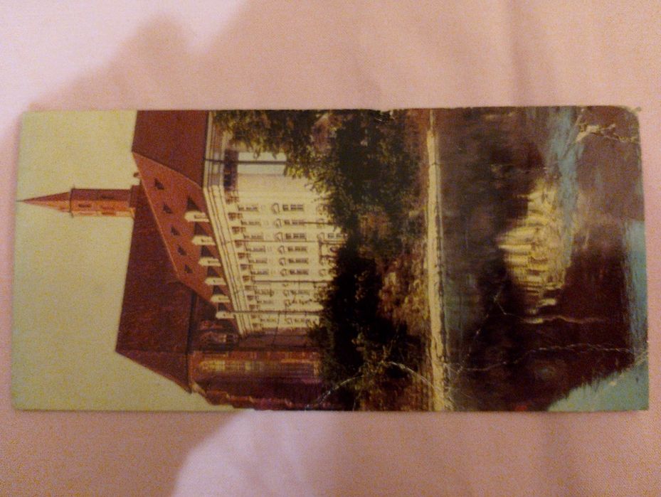 Pocztówka z PRL, Wrocław.