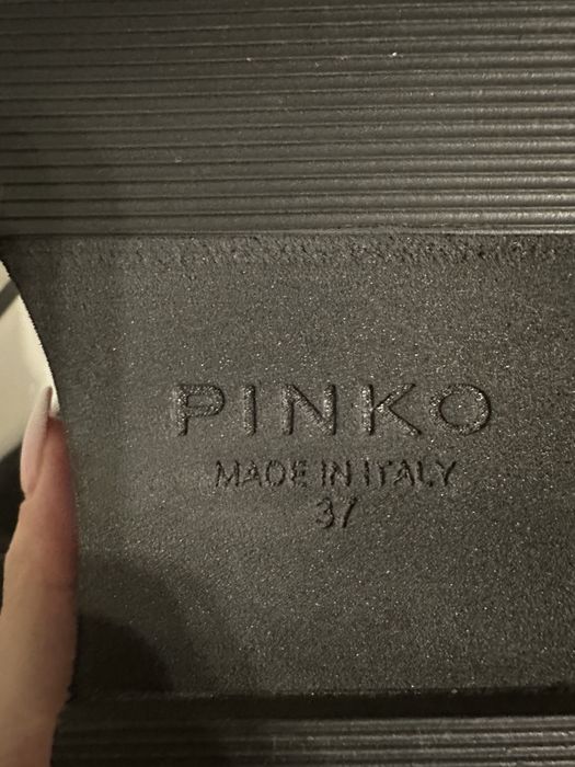 Nowe skórzane buty pinko