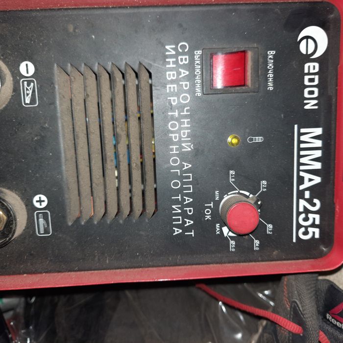 Генератор,сварочний,кемп і т.п.