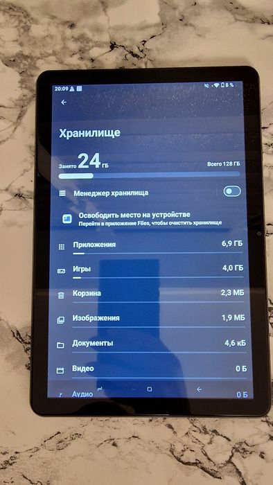 Планшет Doogee Tab A9 Pro 4/128GB WI-FI Aurora Black Global EU
