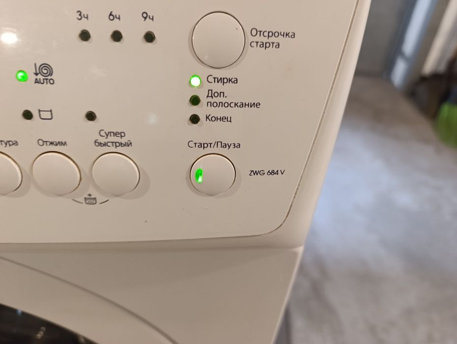 Стиральная машина Zanussi ZWG 684 V РАЗБОРКА