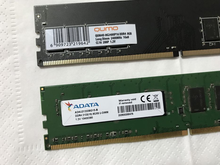 Оперативная память ОЗУ DDR4 16GB 2*8