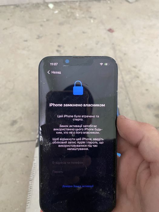 Iphone 14 128!!!