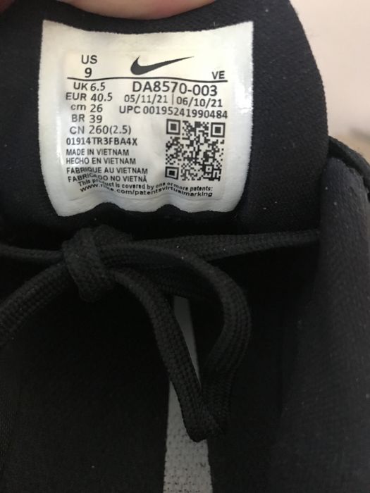 Кроссовки  кросівки nike zoom structure 24