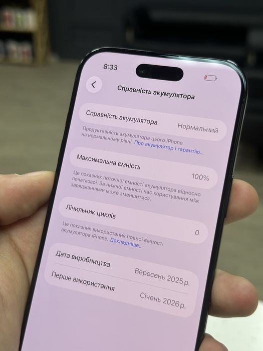 NEW iPhone AIR 256gb Space Black Neverlock від Магазину!