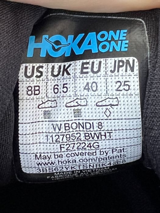 Оригінальні Кросівки Hoka Bondi 8 40р.25см.